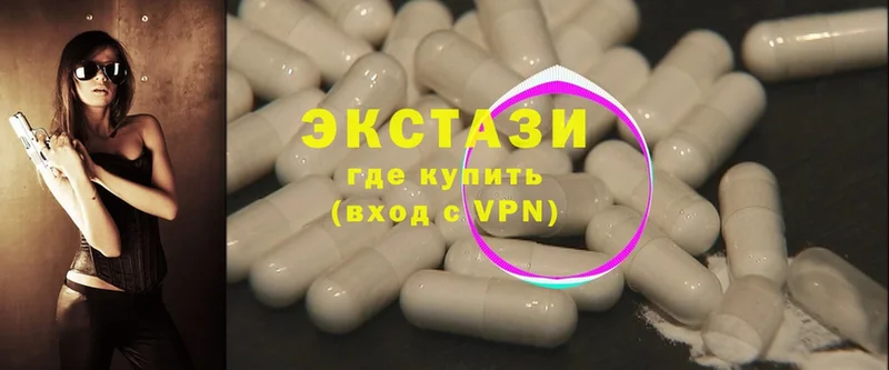 кракен вход  наркошоп  Астрахань  Ecstasy TESLA 